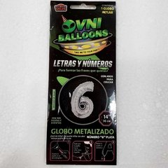 GLOBO NUMERO 14" METAL N6