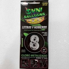 GLOBO NUMERO 14" METAL N8