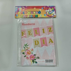 BANDERIN FELIZ DIA ROSA STAMPING 3348