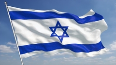 Bandeira de Israel 150 x 90 cm na internet
