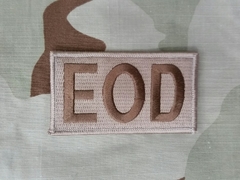 Lote de Patches Desert ESPECIAL FORCES (7 unidades) - MILITARIA SBL 