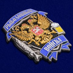 Medalha do Grande Pescador Russo Rússia Comemorativa - comprar online