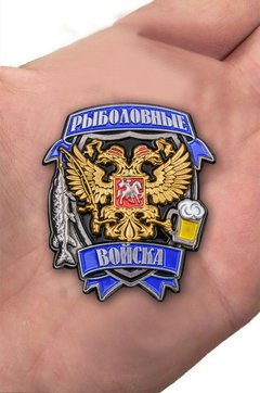 Medalha do Grande Pescador Russo Rússia Comemorativa