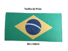 Toalha de praia 80x160 com FRETE GRÁTIS (SC, RS, PR e SP) - MILITARIA SBL 