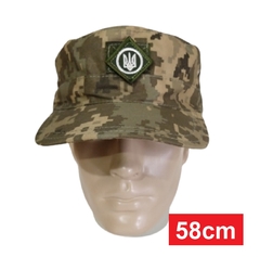 Cap Boné Chapéu Tático Militar Ucrânia ARMY 58cm