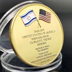 Moeda da Embaixada Americana em Jerusalém Israel 2018