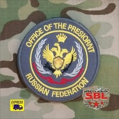 Patch Escuderia Força Especial Presidencial Rússia - loja online