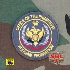 Imagem do Patch Escuderia Força Especial Presidencial Rússia