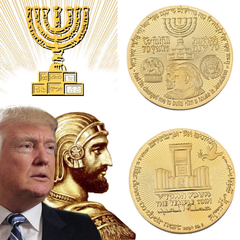 Moeda Templo do Rei Cyrus Judaica Jerualém Israel e Trump - comprar online