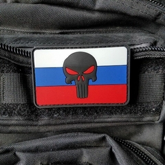 Imagem do Patch PVC Emborrachado Rússia Punish Caveira Bandeira