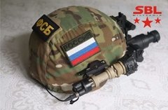 Patch Escuderia Força Especial Presidencial Rússia - comprar online