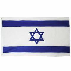 Bandeira de Israel 150 x 90 cm - comprar online