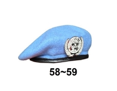 Imagem do Boina Azul das Forças de Paz da ONU Nações Unidas