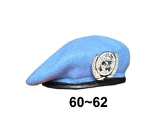 Boina Azul das Forças de Paz da ONU Nações Unidas
