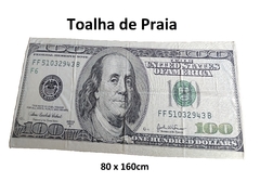 Toalha de praia 80x160 com FRETE GRÁTIS (SC, RS, PR e SP) na internet
