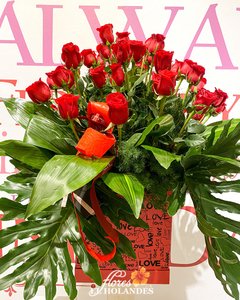 Mega Caja Love 60 rosas especiales!!! en internet