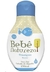 Shampoo Bebê Natureza - comprar online