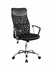 SILLON MESH NEGRO