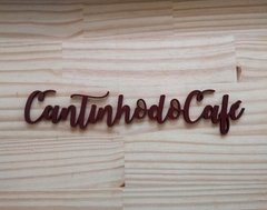 Lettering Cantinho do Café Marrom