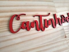 Lettering Cantinho do Café Vermelho - comprar online