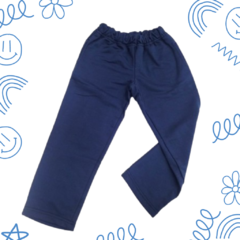 PANTALON RUSTICO AZUL LINEA ESCOLAR (2 AL 8) en internet