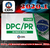 DPC-PR - Delegado da Polícia Civíl do Paraná - Pos Edital Cers 2020