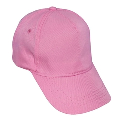 1254RS - GORRA INFANTIL 5 GAJOS VISERA CURVA - comprar online