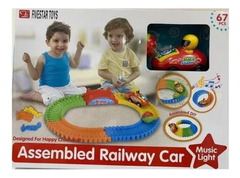 Assemblend Railway Car - Baby Club