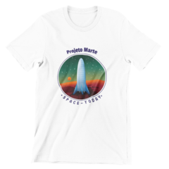 Camiseta Infantil 0 a 8 - Projeto Marte - comprar online