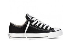 Converse Chuck Taylor Black/white.