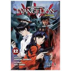 evangelion 12