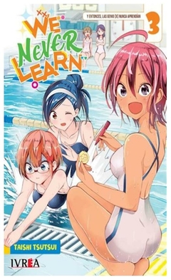 3. we never learn yasutaka tsutsui