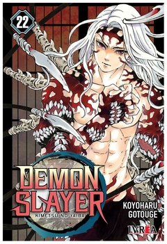 demon slayer 22 koyotaru gotouge