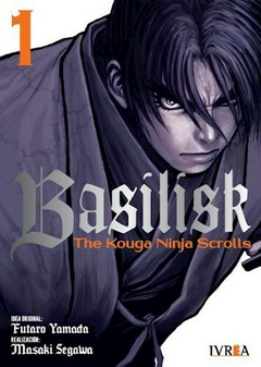 Basilisk 1: the kouga ninja scrolls ruriko yamada
