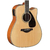Guitarra Acústica Yamaha FGX 820 C con Ecualizador en internet