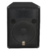 Bafle Pasivo 10¨ Yamaha BR 10 250w - comprar online