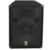 Bafle Pasivo 15¨ Yamaha BR-15 400w - comprar online