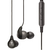 Auricular In Ear Shure SE-112M+ con Control de Volumen