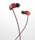 Auricular In - Ear Yamaha EPH 52 en internet