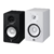 Monitor Studio Activo Yamaha HS 5 (par) - comprar online