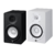 Monitor Studio Activo Yamaha HS7 (par) - comprar online