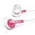 Auricular In - Ear Yamaha EPH 20 (ROSA).