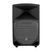 Bafle Activo 12" Mackie TH-12A 200W