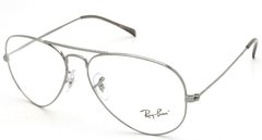 Armação para Óculos de Grau Ray Ban RB6049 2502 55 14 140