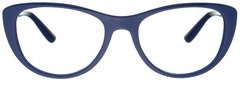 Armação para óculos de grau Vogue VO 5102 2471 Acetato azul na internet