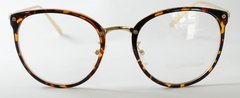 Óculos New Glasses NG10036