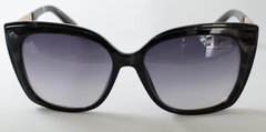 Óculos Solar New Glasses NG BA4193 - comprar online