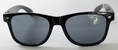 Óculos Solar New Glasses NG XM2050 - comprar online