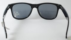 Óculos Solar New Glasses NG XM2050 na internet