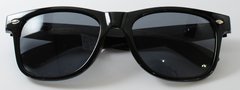 Óculos Solar New Glasses NG XM2050 - loja online